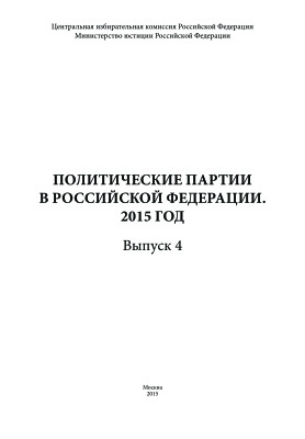 Unknown Title