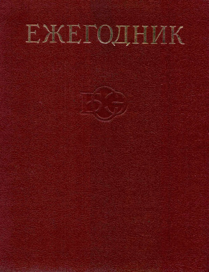 Unknown Title