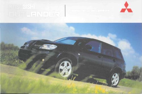Mitsubishi Outlander -- Руководство по эксплуатации