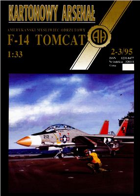 Halinski - Kartonowy Arsenal 2-3/95 F-14 Tomcat