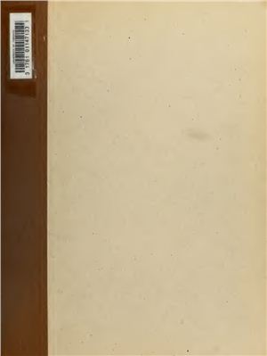 The historical imagination in the English Renaissance, studied in Spenser and Milton