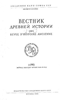 Правовое и имущественное положение воина redum
