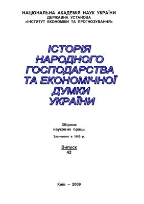 Unknown Title