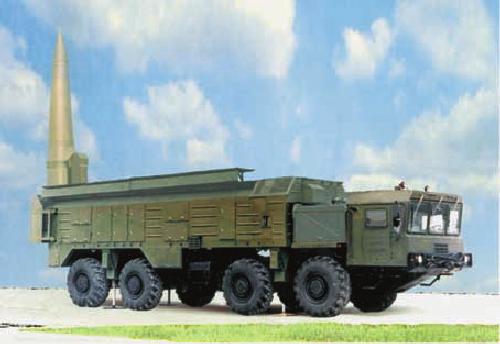 Каталог российского вооружения с техническими данными