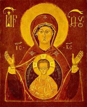 Пресвятая Дева Мария, заступница усердная рода христианского