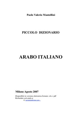 Piccolo dizionario arabo italiano