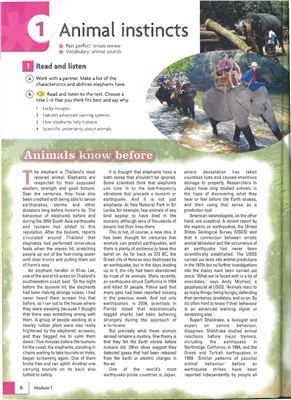 English in mind 5. Student's Book. Units 1-2