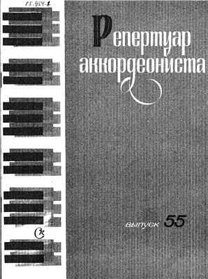 Unknown Title