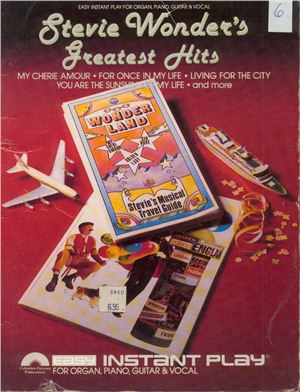 Stevie Wonder's Greatest Hits