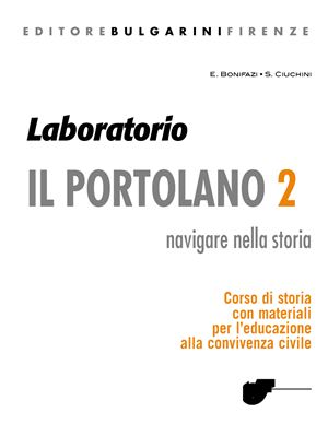Laboratorio Il Portolano 2. Navigare nella storia