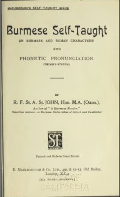 Burmese Self-Taught (in Burmese and Roman characters)