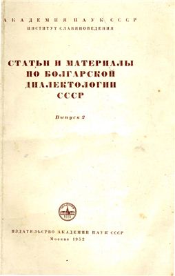 Unknown Title