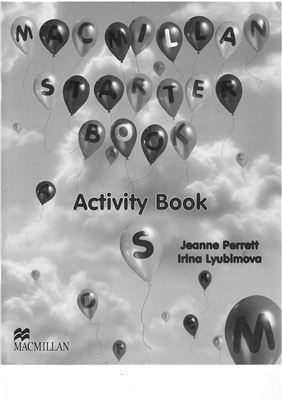 MacMillan Starter book. Activity book