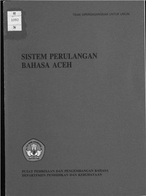 Sistem perulangan bahasa Aceh