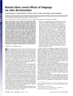 Russian blues reveal effect of language on color discrimination