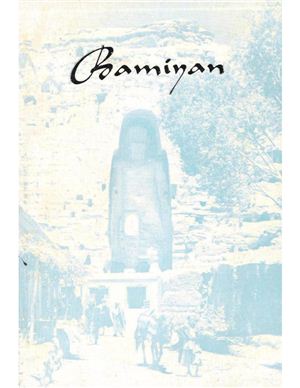 The Valley of Bamiyan