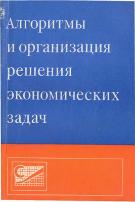 Unknown Title