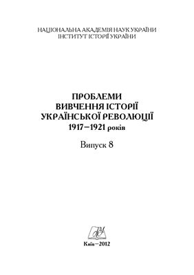 Unknown Title