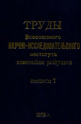 Unknown Title
