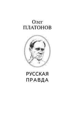 Будем жить при коммунизме