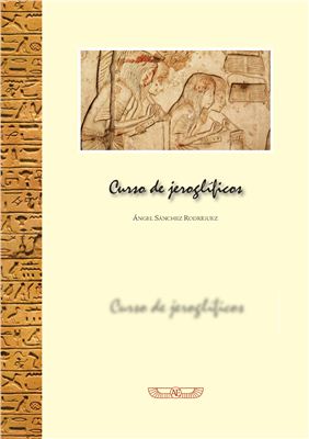 Curso de jeroglíficos