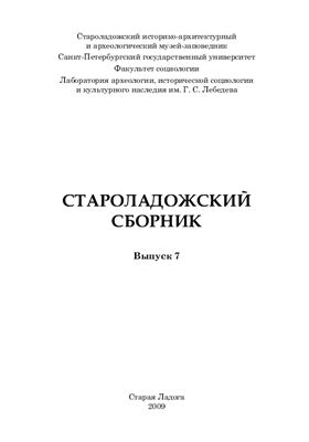 Unknown Title