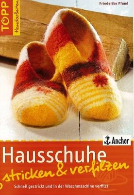 Hausschuhe stricken und verfilzen: Das Verfilzen ubernimmt die Waschmaschine