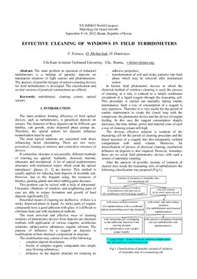 Effective cleaning of windows in field turbidimeters