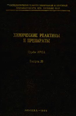 Unknown Title