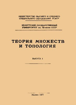 Unknown Title