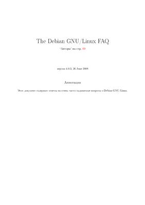 The Debian GNU/Linux FAQ