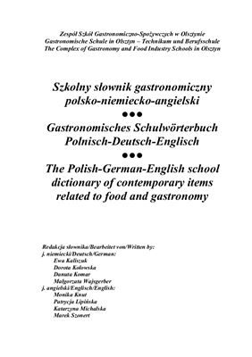 Knut Monika. Szkolny słownik gastronomiczny polsko-niemiecko-angielski