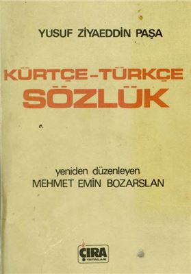 Kürtçe-Türkçe Sözlük