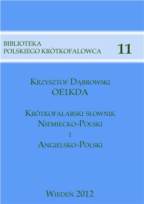 Krótkofalarski słownik niemiecko-polski i angielsko-polski