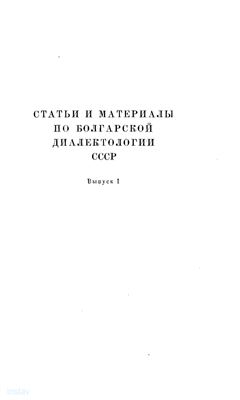 Unknown Title