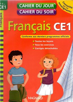 Français CE1