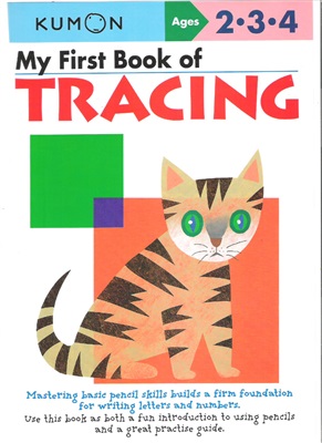 My First Book Of Tracing (Kumon Workbooks)