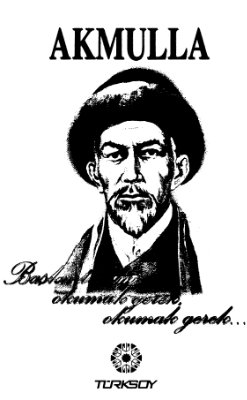 Akmulla. Шиғырҙар. Стихотворения