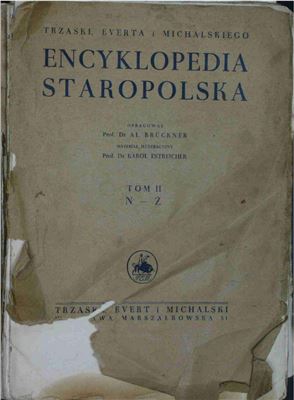 Encyklopedia staropolska. Tom 2