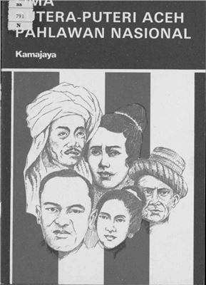 Putera-Puteri Aceh Pahlawan Nasional, buku III