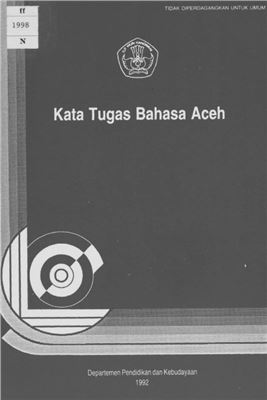 Kata Tugas Bahasa Aceh