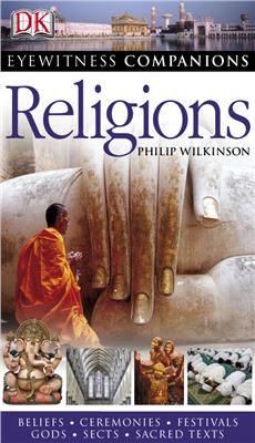 Religions