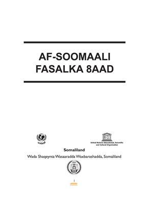Fasalka 8aad