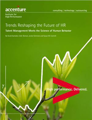 Trends Reshaping the Future of HR. Talent Management Meets the Science of Human Behavior
