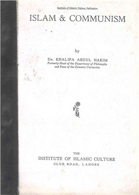 Islam and Communism