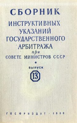 Unknown Title