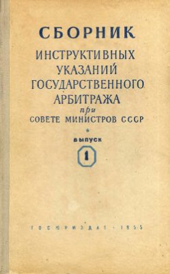 Unknown Title