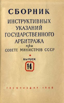 Unknown Title