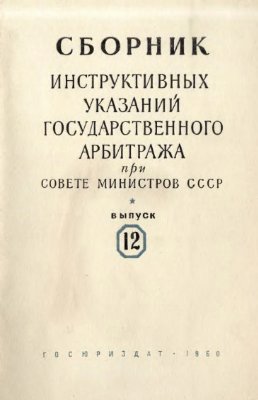Unknown Title