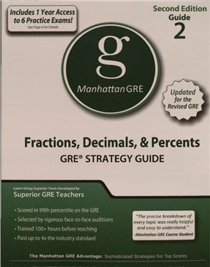 Manhattan GRE: Fractions, Decimals & Percents